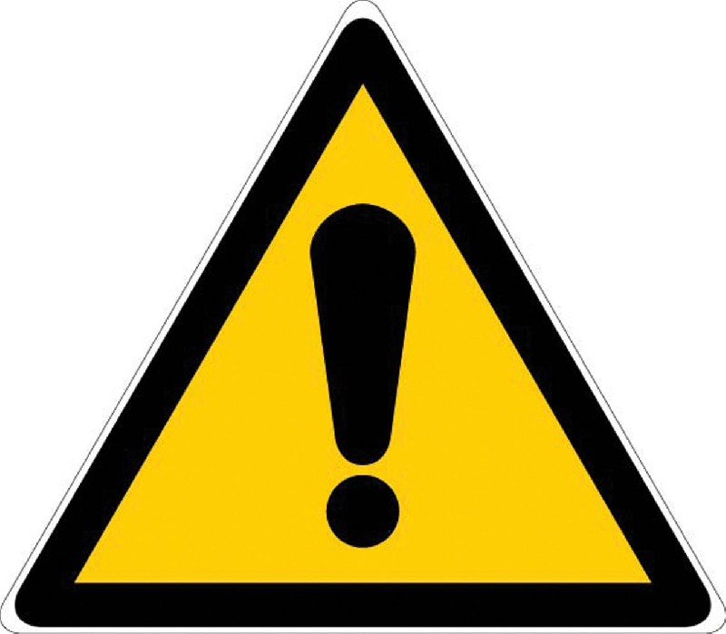 SIGNALISATION 306.571