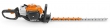 STIHL 462.085